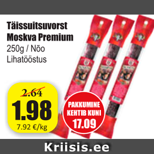Allahindlus - Täissuitsuvorst Moskva Premium