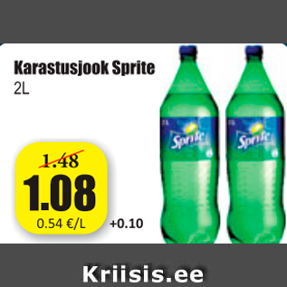 Скидка - Прохладительные напитки Sprite 2 л