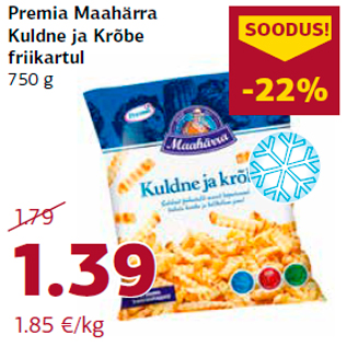 Скидка - Картофель фри 750 г