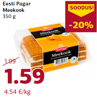 Скидка - Медовое пирожное Eesti Pagar 350 г