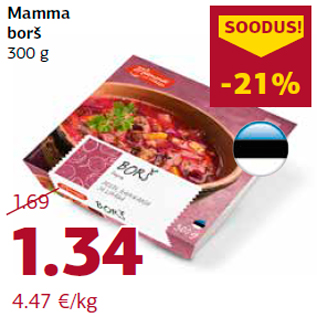 Allahindlus - Mamma borš 300 g