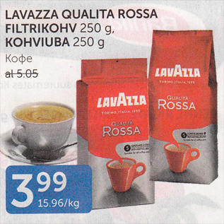 Allahindlus - LAVAZZA QUALITA ROSSA FILTRIKOHV 250 G, KOHVIUBA 250 G