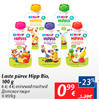 Allahindlus - Laste püree Hipp Bio, 100 g