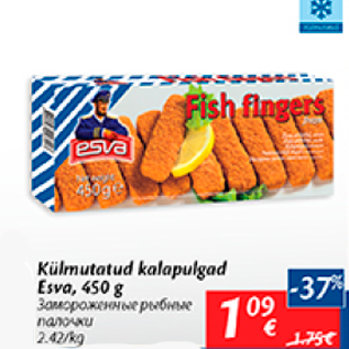 Скидка - Замороженные рыбные палочки