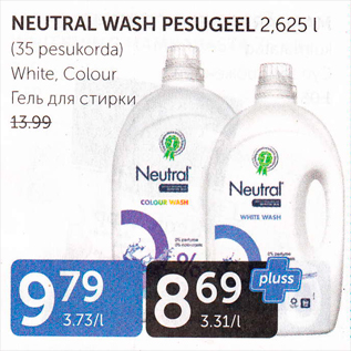 Allahindlus - NEUTRAL WASH PESUGEEL 2,625 L