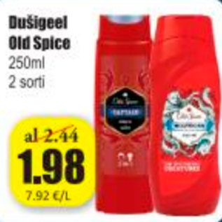 Скидка - Гель для душа Old Spice