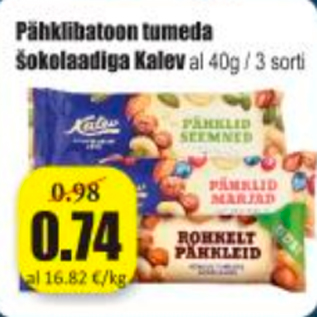 Скидка - Ореховый батончик с темным шоколадом Kalev