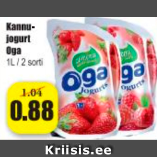 Скидка - Йогурт в кувшине Oga