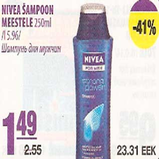 Allahindlus - Nivea šampoon meestele