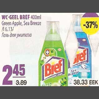 Allahindlus - WC-geel Bref