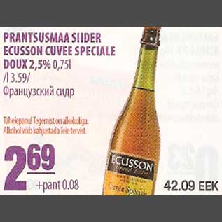 Allahindlus - Prantsusmaa siider Ecusson Cuvee Speciale Doux