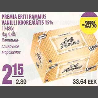 Allahindlus - Premia Eriti Rammus vanilli koorejäätis