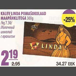 Allahindlus - Kalev Linda piimašokolaad maapähklitega