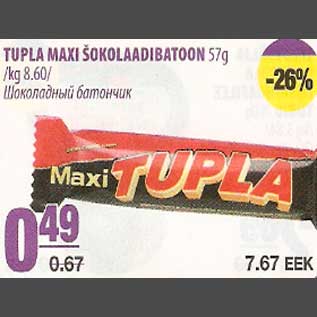 Allahindlus - Tupla Maxi šokolaadibatoon