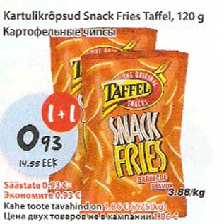 Allahindlus - Kartulikrõpsud Snack Fries Taffel