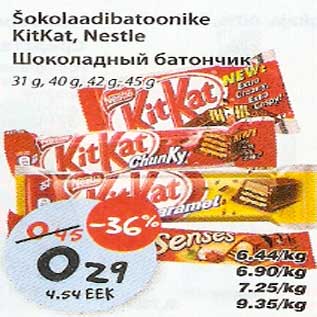 Allahindlus - Šokolaadibatoonike KitKat,Nestle