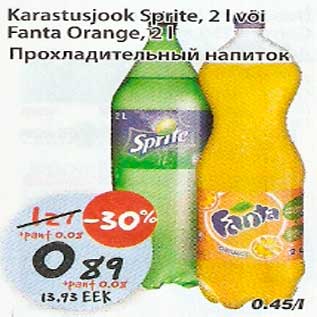 Allahindlus - Karastusjook Sprite või Fanta Orange