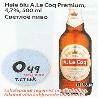 Allahindlus - Hele õlu A.Le Coq Premium