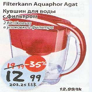 Allahindlus - Filterkann Aquaphor Agat