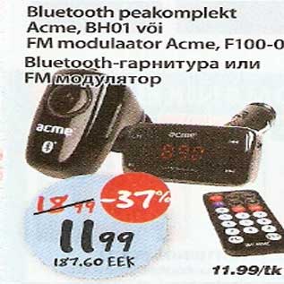 Скидка - Bluetooth-гарнитура или FM модулятор