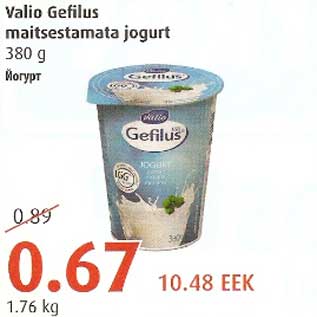 Allahindlus - Valio Gefilus maitsestamata jogurt