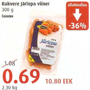 Allahindlus - Rakvere Järlepa viiner