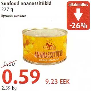 Allahindlus - Sunfood ananassitükid