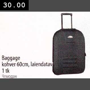 Allahindlus - Baggage kohver 60 cm, laiendatav