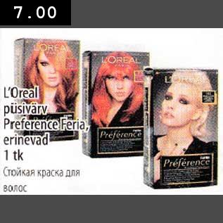 Allahindlus - L"Oreal püsivärv Preference Feria, erinevad