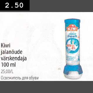 Allahindlus - Kiwi jalanõude värskendaja 100 ml
