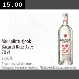 Allahindlus - Мuu piiritusjook Bacardi Razz 32% 70 cl