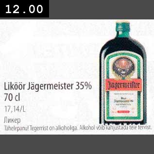 Allahindlus - Liköör Jägermeister 35% 70cl