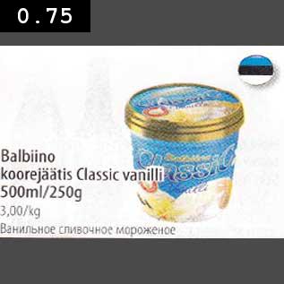 Скидка - Ванильное сливочное мороженое