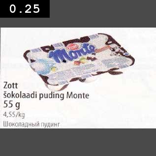 Allahindlus - Zott šokolaadi puding Monte 55 g