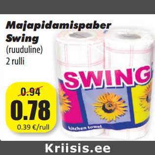 Allahindlus - Majapidamispaber Swing