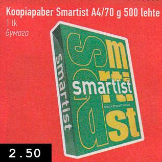 Allahindlus - Koopiapaber Smartist A4/70 g 500 lehte 1 tk