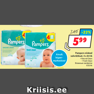 Allahindlus - Pampers niisked salvrätikud, 4 x 64 tk