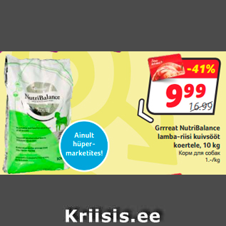 Allahindlus - Grrreat NutriBalance lamba-riisi kuivsööt koertele, 10 kg