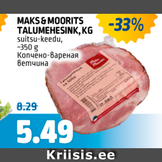 Allahindlus - MAKS&MOORITS TALUMEHESINK, KG