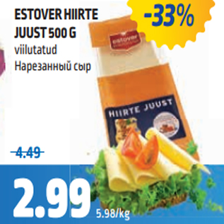 Allahindlus - ESTOVER HIIRTE JUUST 500 G