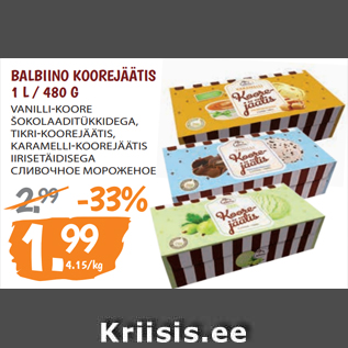 Allahindlus - BALBIINO KOOREJÄÄTIS 1 L / 480 G