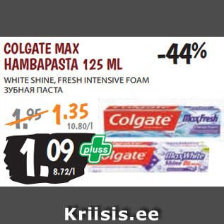 Allahindlus - COLGATE MAX HAMBAPASTA 125 ML