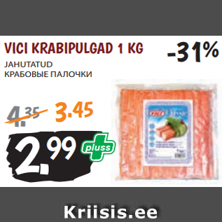 Allahindlus - VICI KRABIPULGAD 1 KG