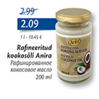 Скидка - Рафинированное кокосовое молоко