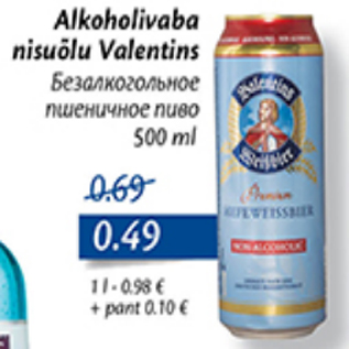 Allahindlus - Alkoholivaba nisuõlu