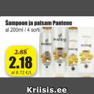 Allahindlus - Šampoon ja palsam
