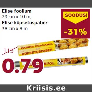 Allahindlus - Elise foolium 29 cm x 10 m, Elise küpsetuspaber 38 cm x 8 m