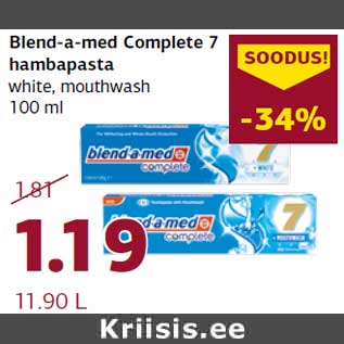 Allahindlus - Blend-a-med Complete 7 hambapasta