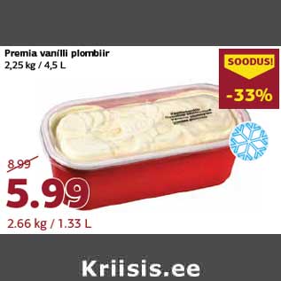 Скидка - Ванильное мороженое Premia 2,25 кг / 4,5 л