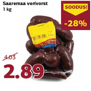 Allahindlus - Saaremaa verivorst 1 kg